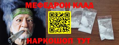 герыч Кудымкар