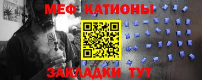 тгк Кудрово