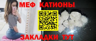 ПСИЛОЦИБИНОВЫЕ ГРИБЫ Балахна