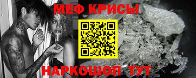 герыч Балаково