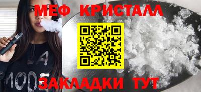 МДПВ Балашиха