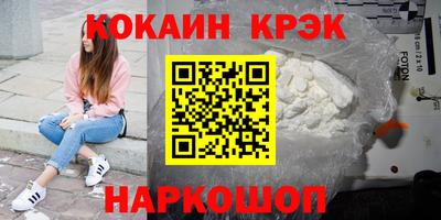 герыч Балаково