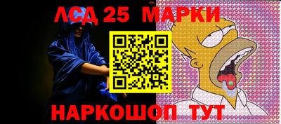 ПСИЛОЦИБИНОВЫЕ ГРИБЫ Балахна