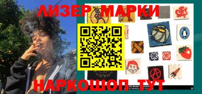 МДПВ Балашиха