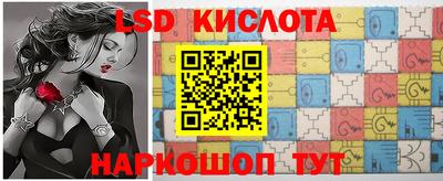 герыч Балаково
