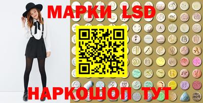 герыч Балаково