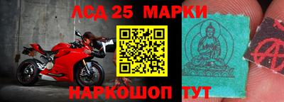 МДПВ Балашиха
