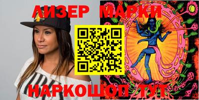 герыч Балаково