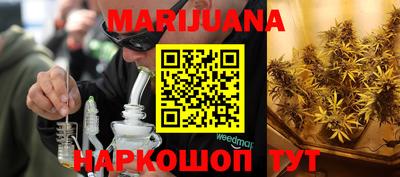 ПСИЛОЦИБИНОВЫЕ ГРИБЫ Балахна