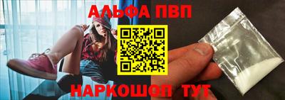 МДПВ Балашиха