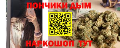 ПСИЛОЦИБИНОВЫЕ ГРИБЫ Балахна