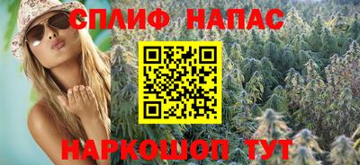 МДПВ Балашиха