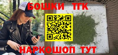МДПВ Балашиха