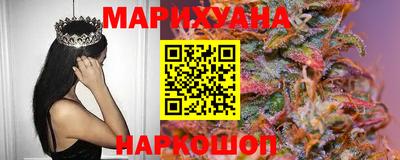 герыч Балаково