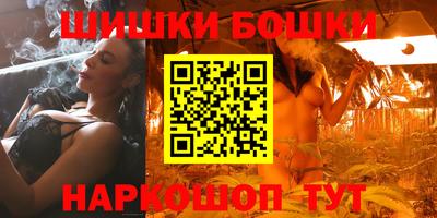 герыч Балаково