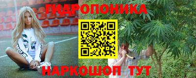 МДПВ Балашиха