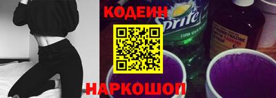 герыч Балаково