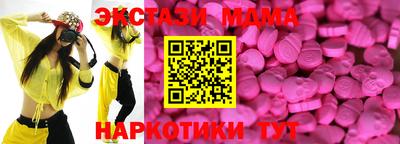 МДПВ Балашиха