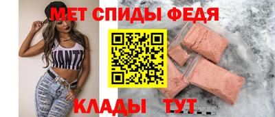 герыч Балаково