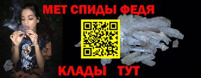 герыч Балаково