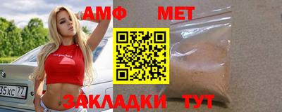 МДПВ Балашиха