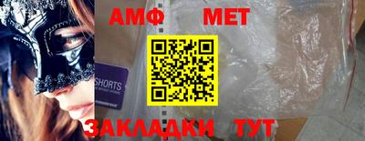 ПСИЛОЦИБИНОВЫЕ ГРИБЫ Балахна