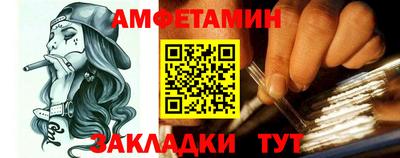 МДПВ Балашиха