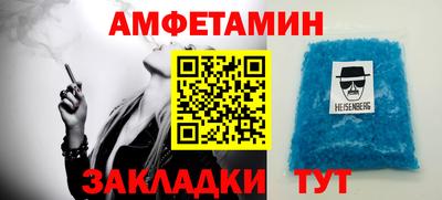 ПСИЛОЦИБИНОВЫЕ ГРИБЫ Балахна