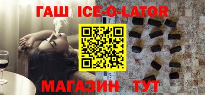 ПСИЛОЦИБИНОВЫЕ ГРИБЫ Балахна