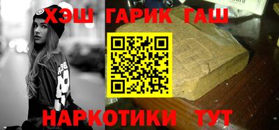 ПСИЛОЦИБИНОВЫЕ ГРИБЫ Балахна