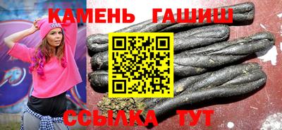 ПСИЛОЦИБИНОВЫЕ ГРИБЫ Балахна