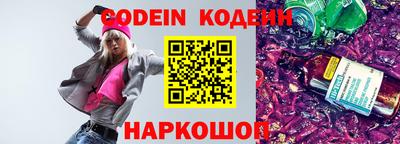 герыч Балаково