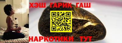 МДПВ Балашиха