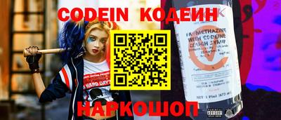 герыч Балаково