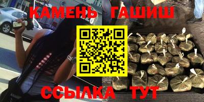 ПСИЛОЦИБИНОВЫЕ ГРИБЫ Балахна