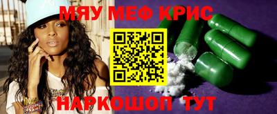ПСИЛОЦИБИНОВЫЕ ГРИБЫ Балахна