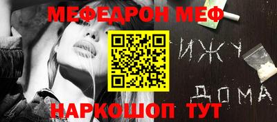 ПСИЛОЦИБИНОВЫЕ ГРИБЫ Балахна